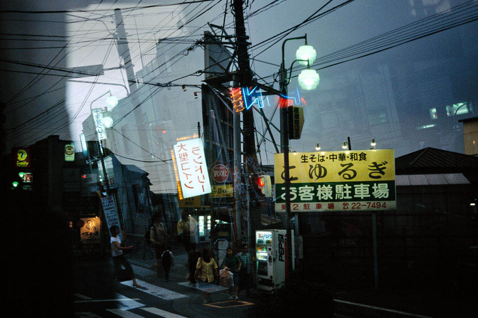 Electric' Cités – Jean-Christophe Béchet